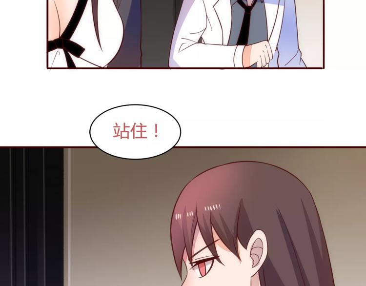 第15话 “鸿门宴”58