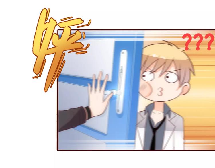 第12话 打败她的机会！13