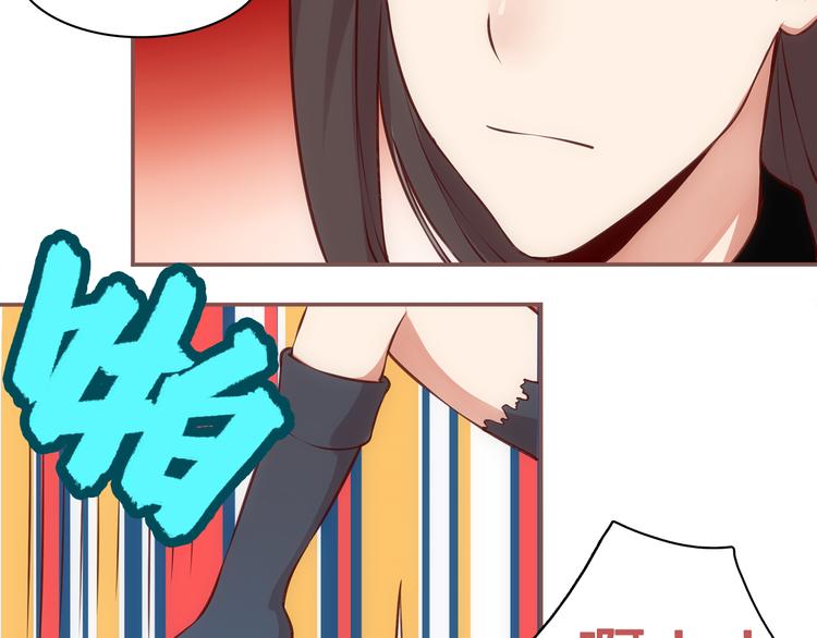 第4话 这里不准吃鸡！75