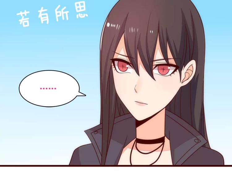 第13话 我不想离开她12