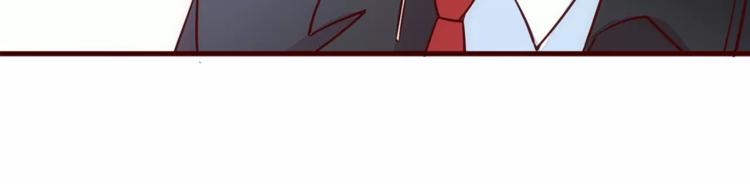 第7话 有钱帅老公？60