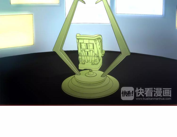 完结篇 新旅程42