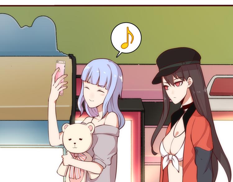 第5话 帅哥服务员36