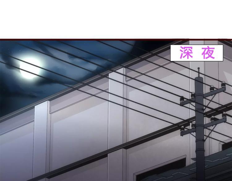 第10话 变成仆人了！3