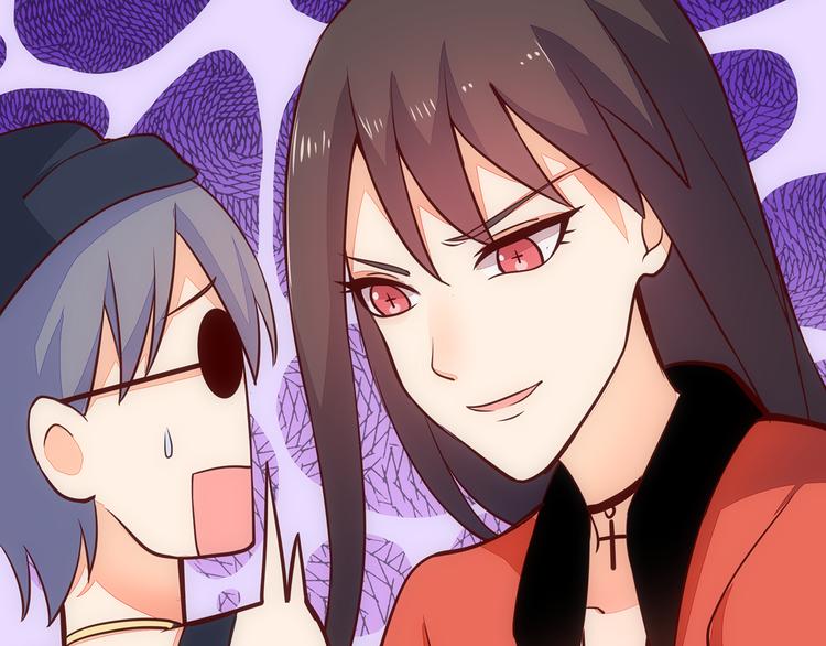 第4话 这里不准吃鸡！21