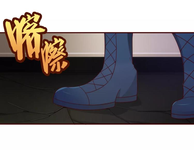 第15话 “鸿门宴”65