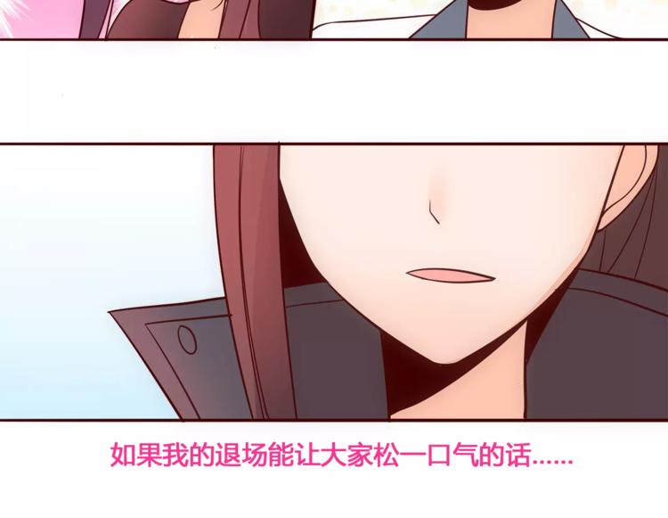 第17话 决战在即57