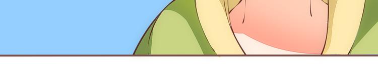 第4话 这里不准吃鸡！16