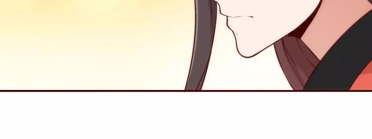 第6话 你敢瞧不起我！74
