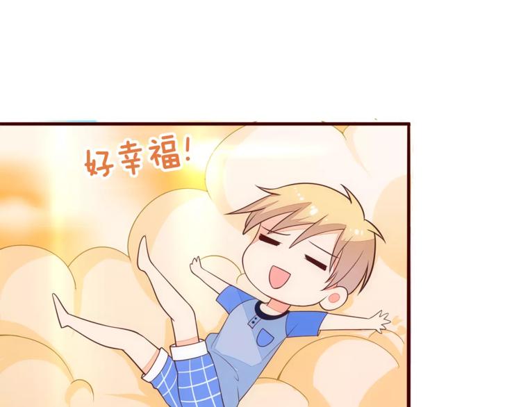 第11话 失宠59