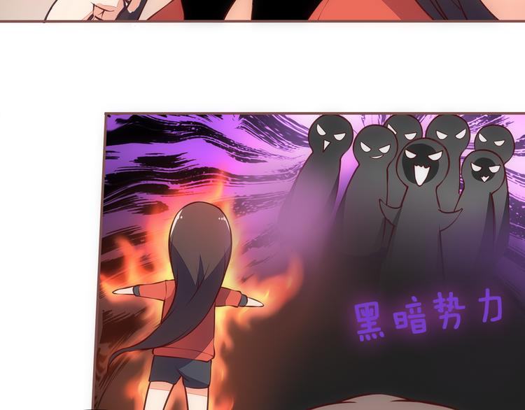 第4话 这里不准吃鸡！14