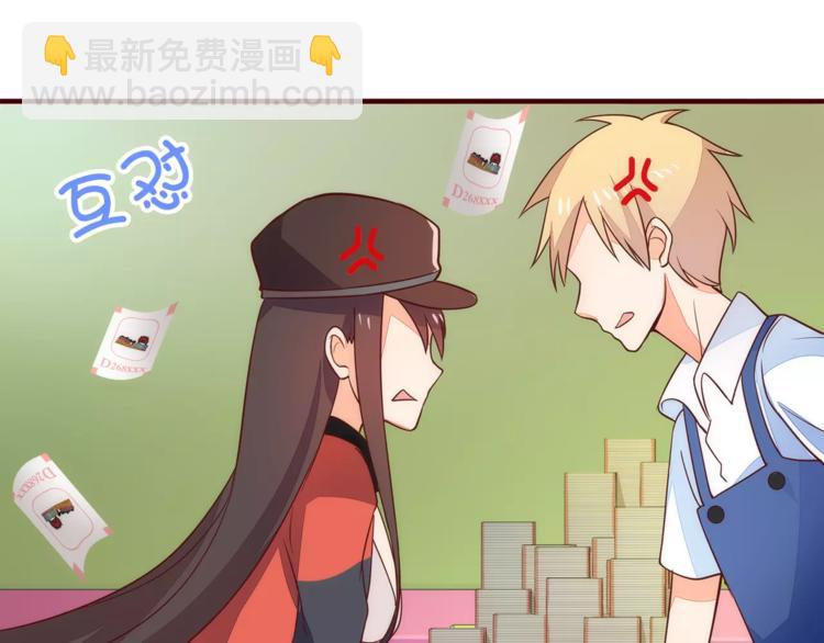 第6话 你敢瞧不起我！21