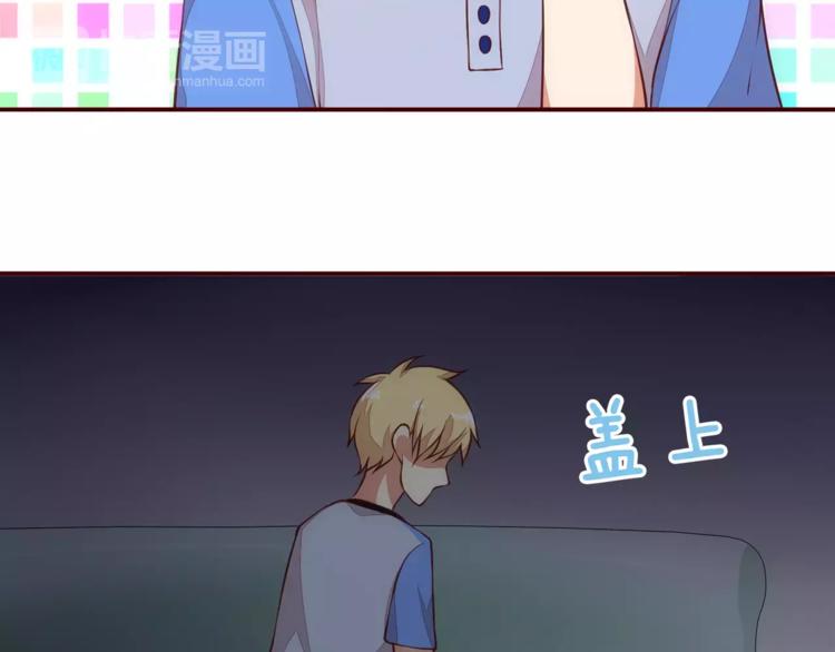 第10话 变成仆人了！14