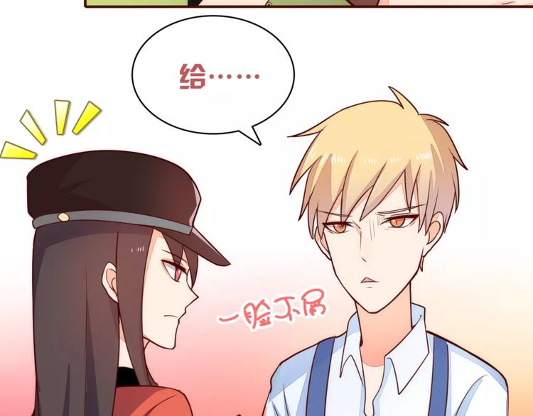 第6话 你敢瞧不起我！31