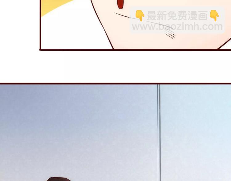 第7话 有钱帅老公？56