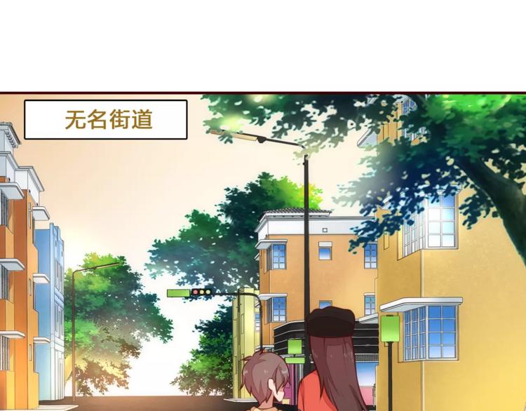 第7话 有钱帅老公？24