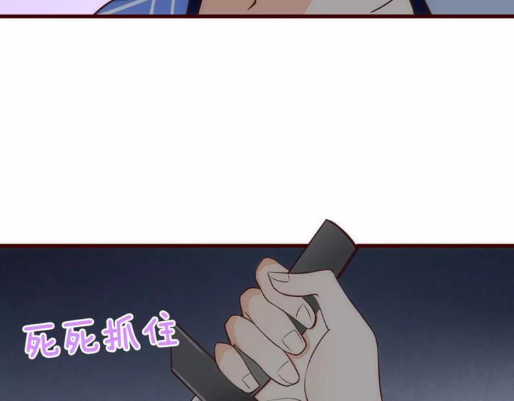 第10话 变成仆人了！22