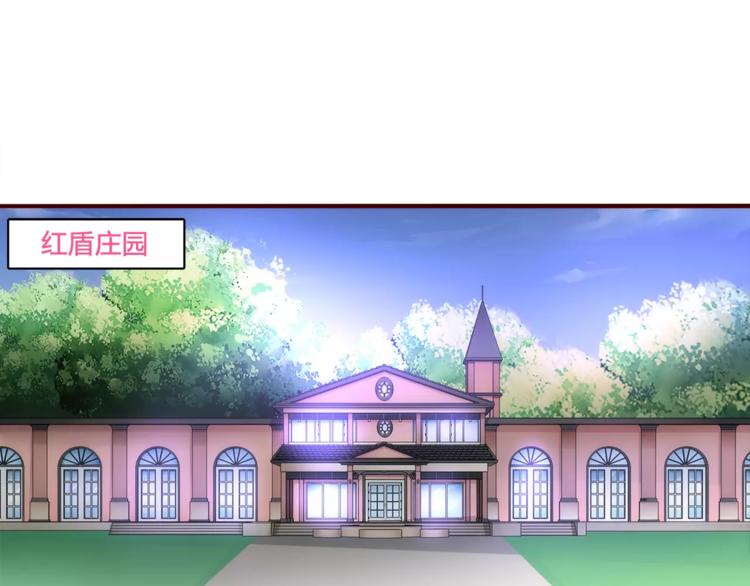 第14话 初次约会39
