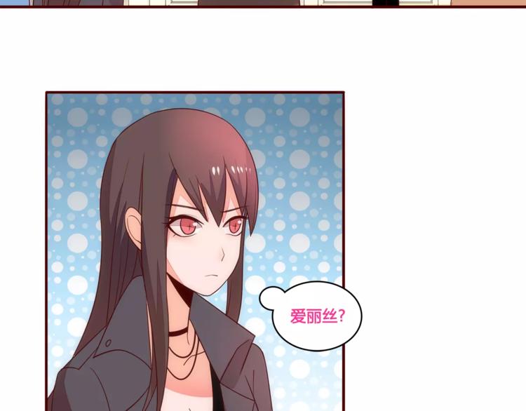 第15话 “鸿门宴”24