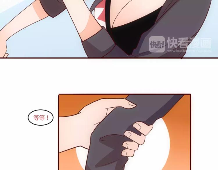 第17话 决战在即49