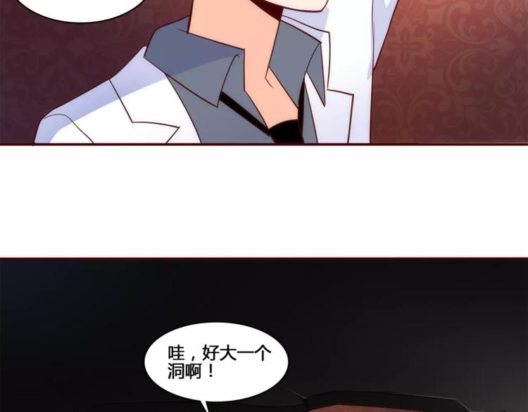 完结篇 新旅程20
