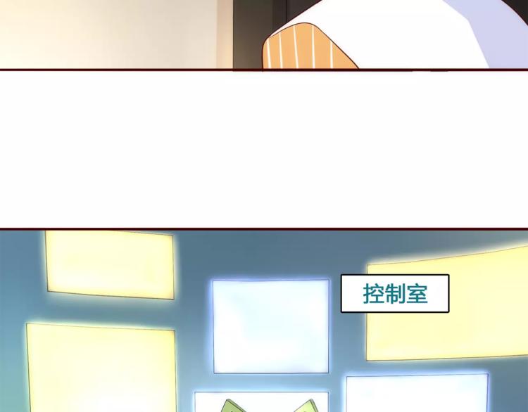 完结篇 新旅程41