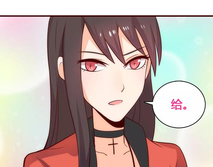第9话 娃娃机的灾难女神76