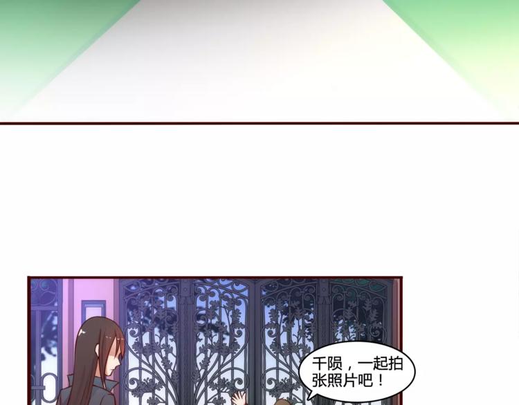 第14话 初次约会40