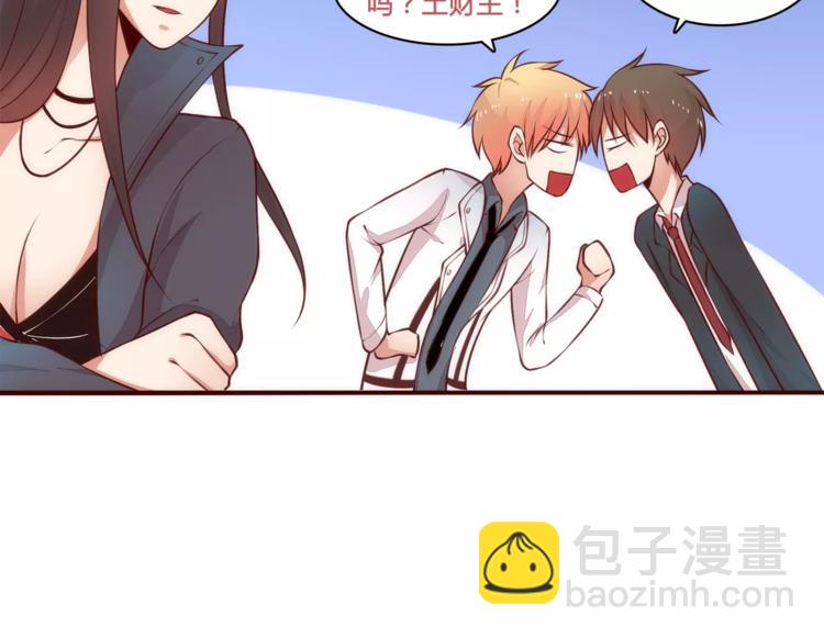 第14话 初次约会43