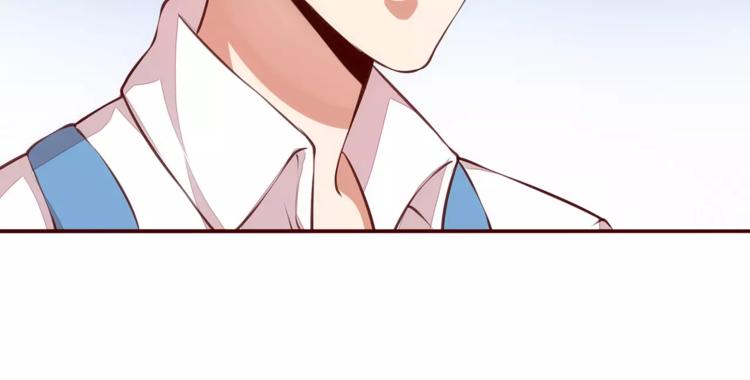 第7话 有钱帅老公？9
