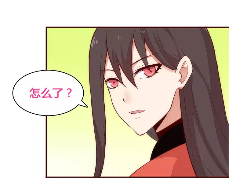第8话 没有空调的夏天47