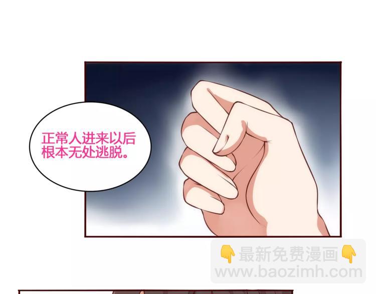 完结篇 新旅程8