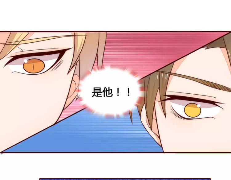 第14话 初次约会13