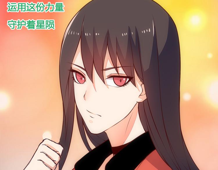 第4话 这里不准吃鸡！13