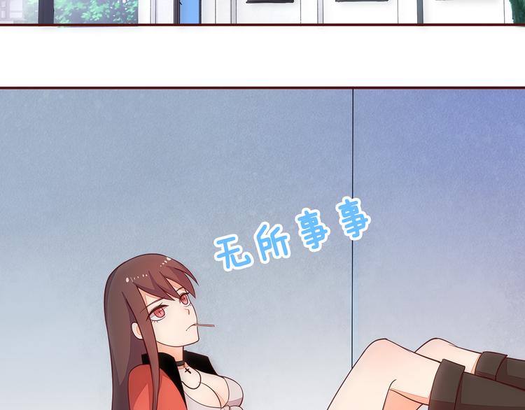 第5话 帅哥服务员5