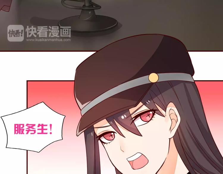 第6话 你敢瞧不起我！5