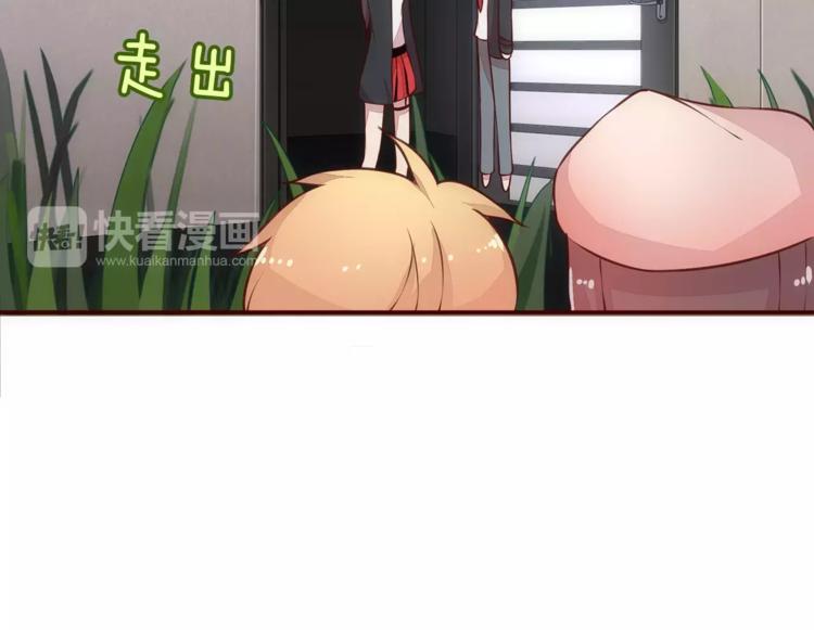 第12话 打败她的机会！42