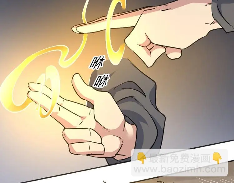 第19话 解决冲突148
