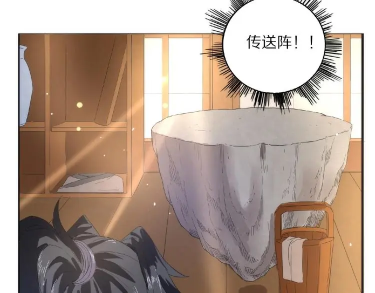 第9话 欠债还钱101