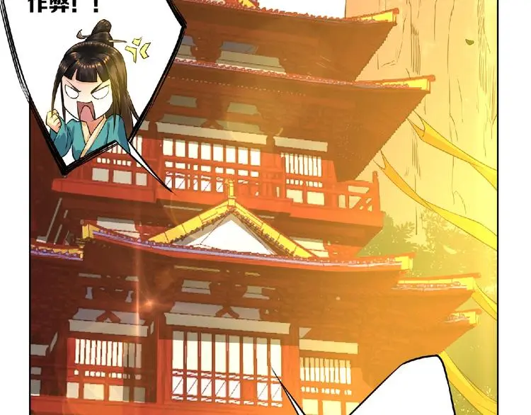 第9话 欠债还钱128