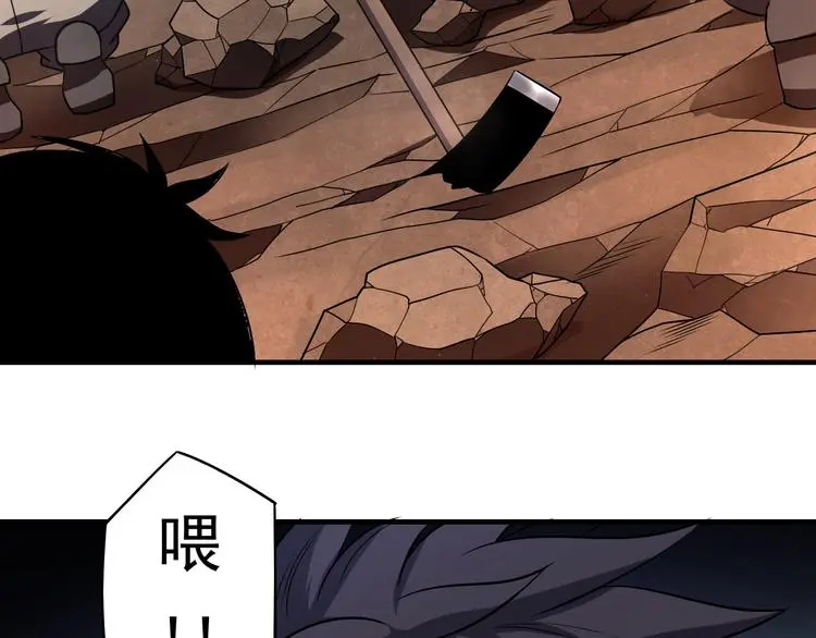 第15话 大逆转22