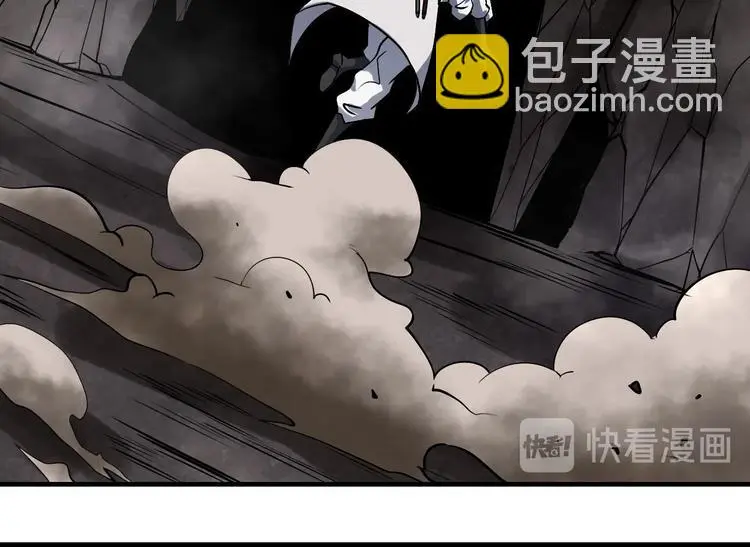 第13话 变故82