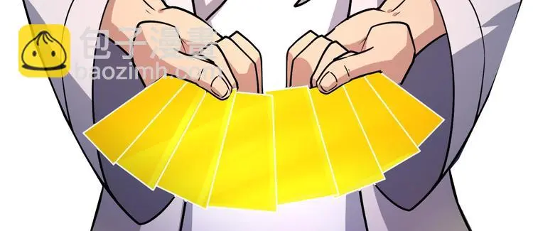 第16话 飞行宫殿128