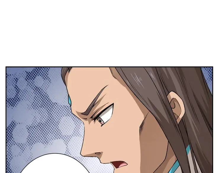 第16话 飞行宫殿114