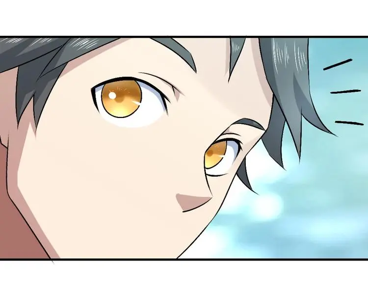 第18话 收买人心85