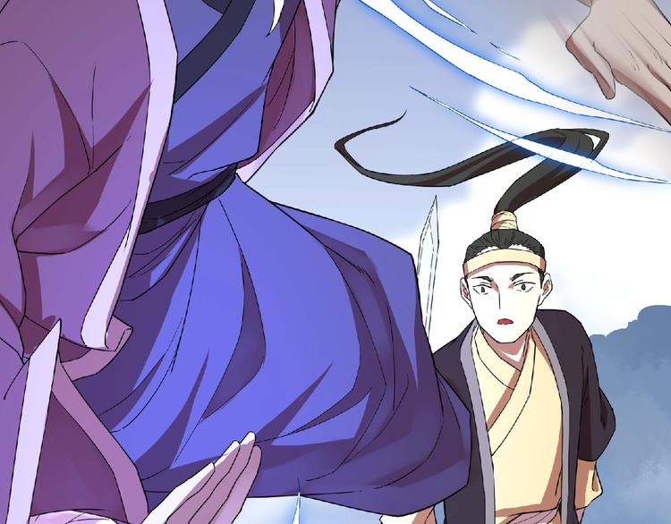 第4话 杀人夺宝51
