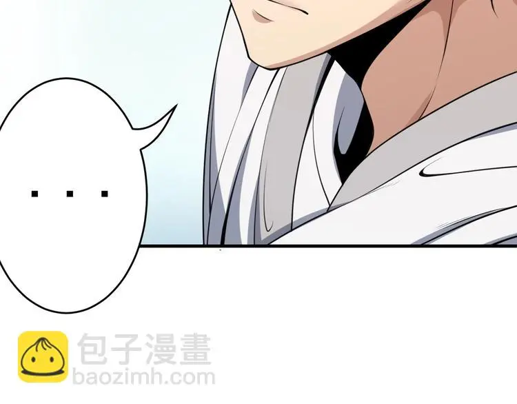 第10话 绮丽的杀机23