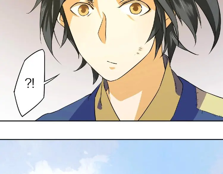 第7话 废去修为？8