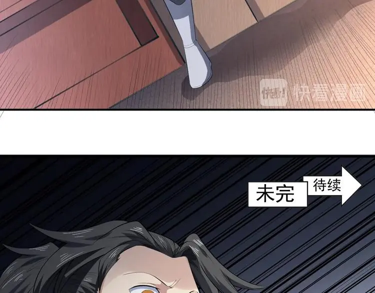 第10话 绮丽的杀机134