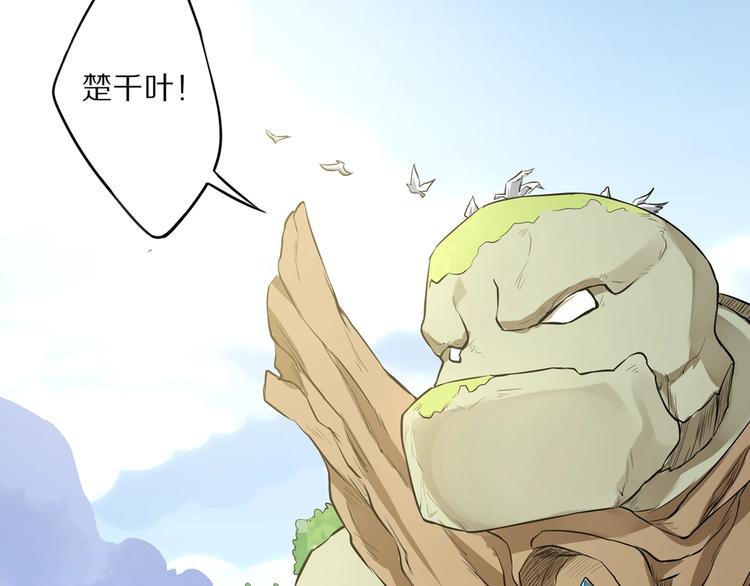 第4话 杀人夺宝124